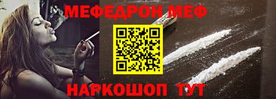 каннабис Новодвинск