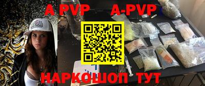 гашиш Новозыбков