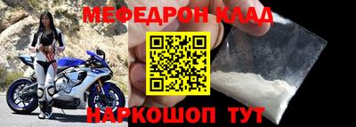 гашиш Новозыбков