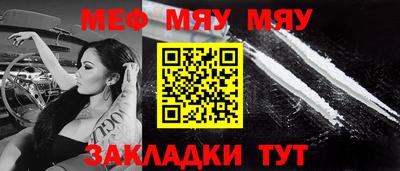 гашиш Новозыбков
