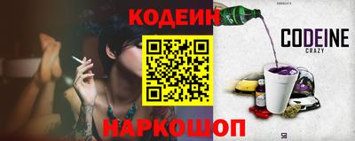 гашиш Новозыбков