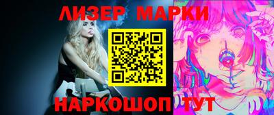 каннабис Новодвинск