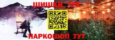 винт Новокубанск