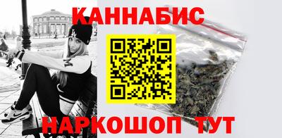 винт Новокубанск