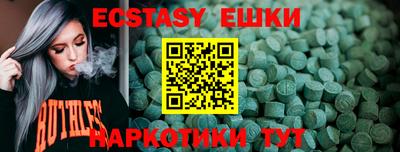 гашиш Новозыбков