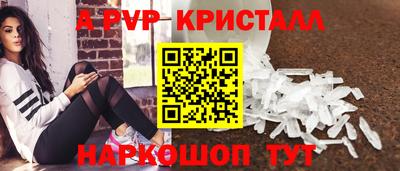 каннабис Новодвинск