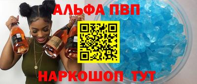 каннабис Новодвинск
