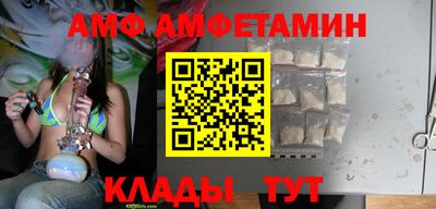 гашиш Новозыбков