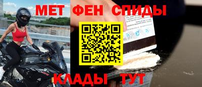 каннабис Новодвинск
