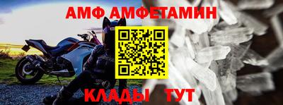 каннабис Обнинск