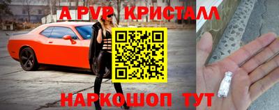 гашиш Новозыбков