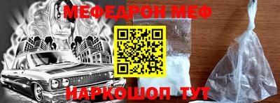 каннабис Новодвинск